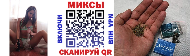купить наркотик Пудож БУТИРАТ оксибутират