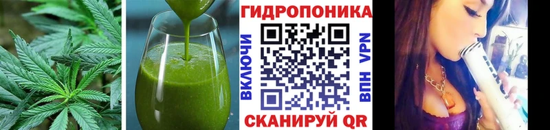 Еда ТГК конопля  даркнет сайт  Пудож 
