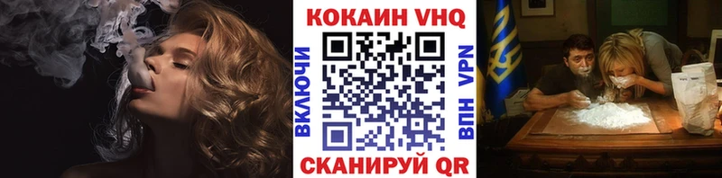 где можно купить   Пудож  сайты даркнета клад  Кокаин 97% 