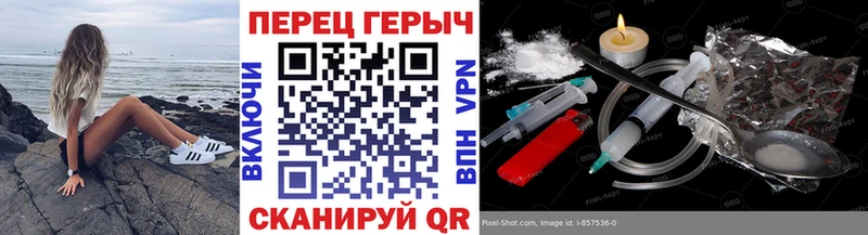 Героин VHQ  Пудож 