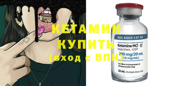 крисы Аркадак