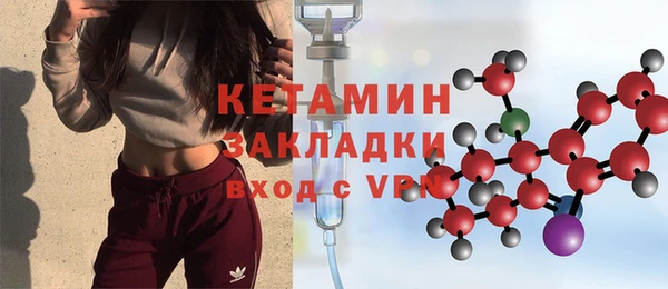 крисы Аркадак