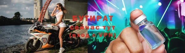 крисы Аркадак