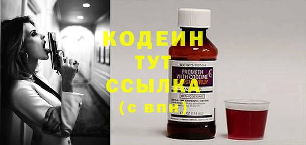 MDMA Premium VHQ Дмитриев