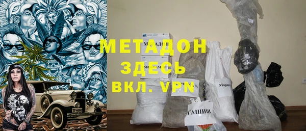 крисы Аркадак