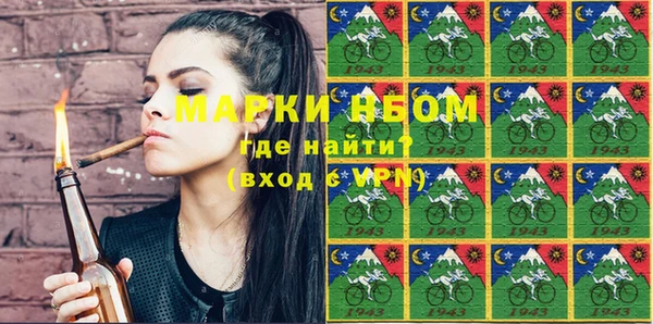 крисы Аркадак