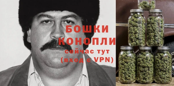 мефедрон мука Арсеньев