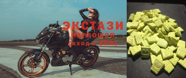 крисы Аркадак
