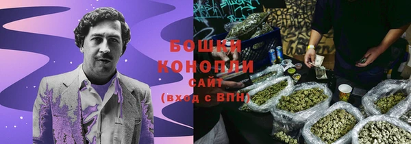 меф Дмитров