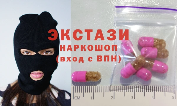 крисы Аркадак