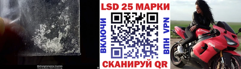 продажа наркотиков  Пудож  ЛСД экстази кислота 