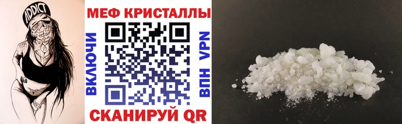 МЕФ  Пудож