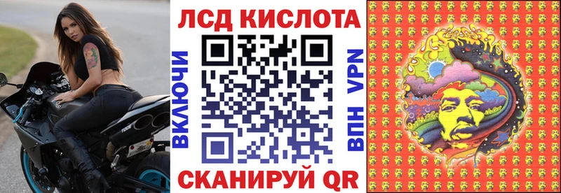 сколько стоит  Пудож  Марки 25I-NBOMe 1500мкг 
